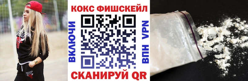 Кокаин 97%  Дюртюли 
