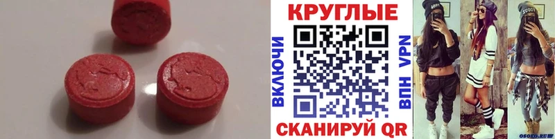 KRAKEN ссылка  магазин продажи   Дюртюли  ЭКСТАЗИ 280мг 