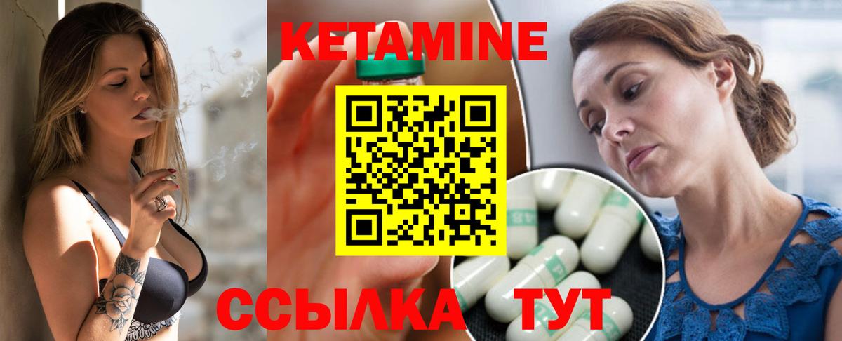 Экстази  Вход с VPN  Дюртюли  Меф МЯУ МЯУ кристаллы  Конопля  ГАШИШ  MDMA 