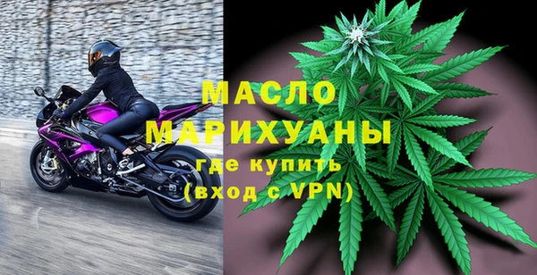 таблы Майский