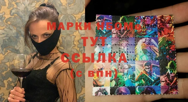 таблы Майский