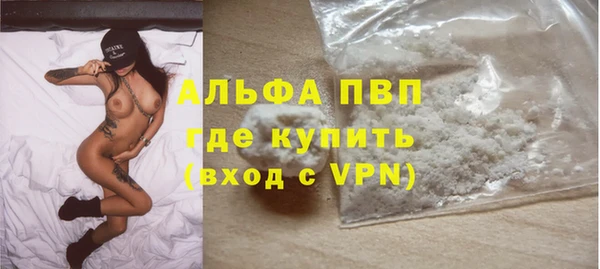 PSILOCYBIN Магадан