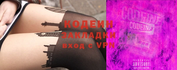 таблы Майский