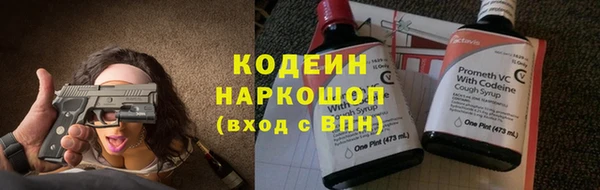 МДМА Магас