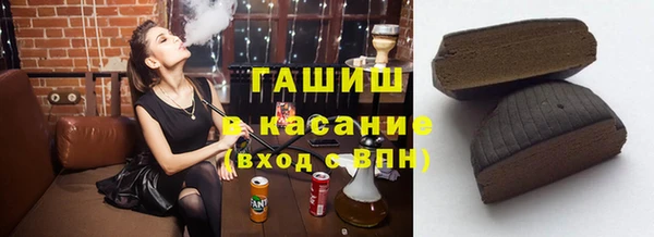 МДМА Магас