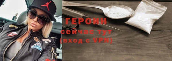таблы Майский