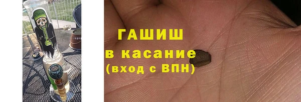 PSILOCYBIN Магадан