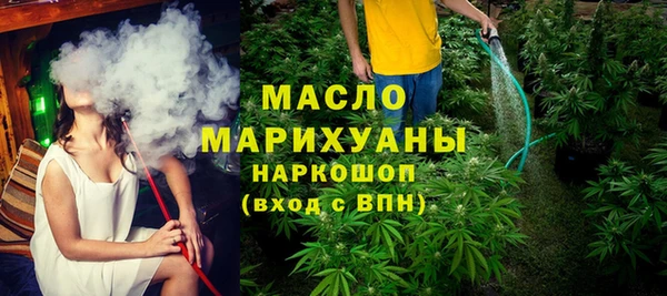 PSILOCYBIN Магадан