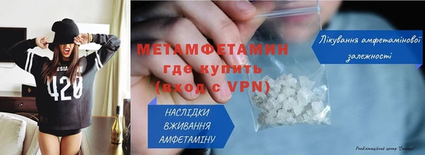 МДМА Магас