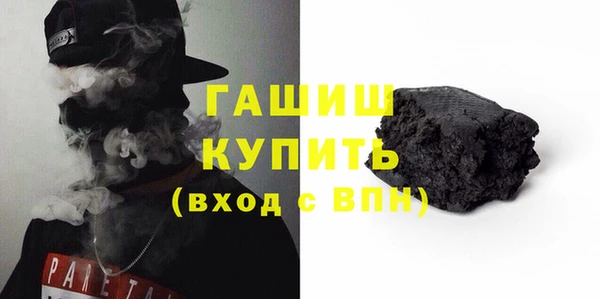 таблы Майский