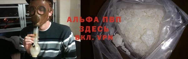 МДМА Магас