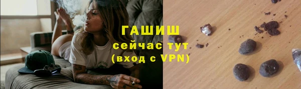 таблы Майский