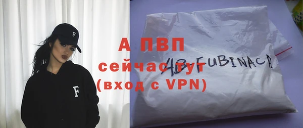 PSILOCYBIN Магадан