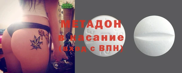 PSILOCYBIN Магадан