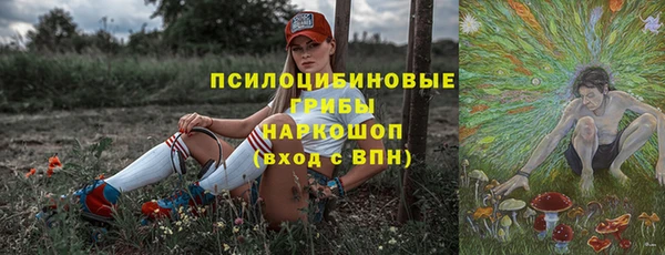 МДМА Магас