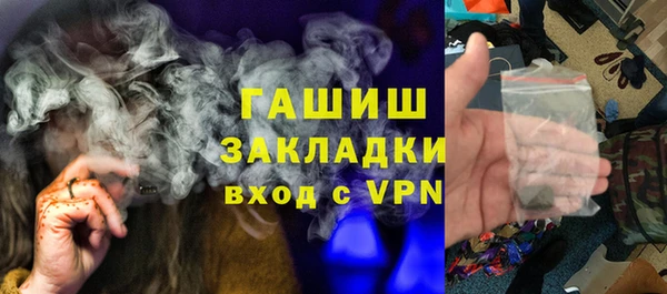 таблы Майский
