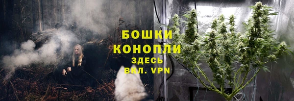 таблы Майский