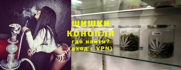 таблы Майский