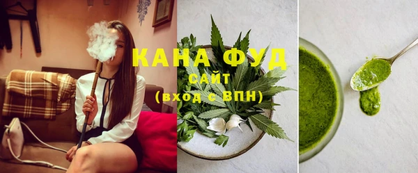 МДМА Магас