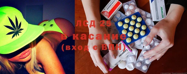 таблы Майский