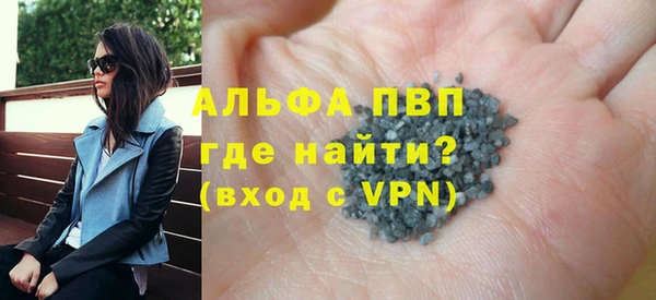 PSILOCYBIN Магадан
