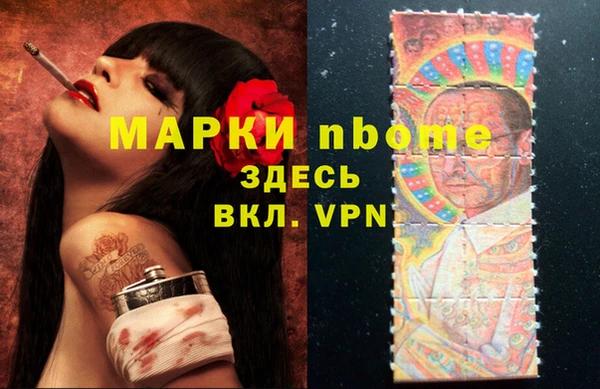 МДМА Магас