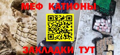 дистиллят марихуана Малоярославец