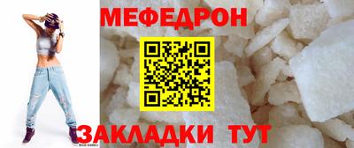 дистиллят марихуана Малоярославец