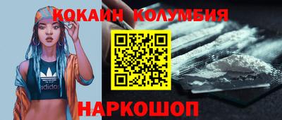 дистиллят марихуана Малоярославец