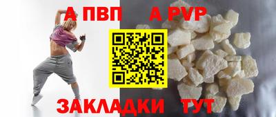 кокс Мариинск