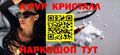 дистиллят марихуана Малоярославец