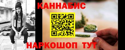 кокс Мариинск