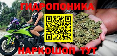кокс Мариинск