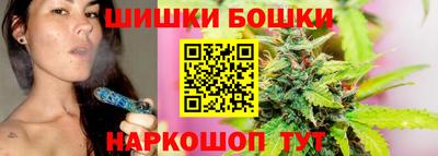 кокс Мариинск