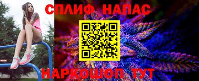 кокс Мариинск
