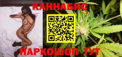 кокс Мариинск