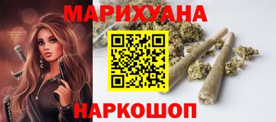 гидра Малгобек