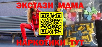 кокс Мариинск