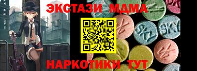 кокс Мариинск