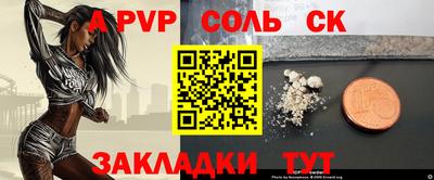 дистиллят марихуана Малоярославец