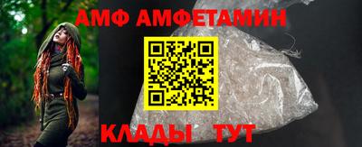 кокс Мариинск