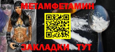 дистиллят марихуана Малоярославец