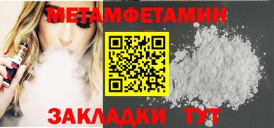 дистиллят марихуана Малоярославец
