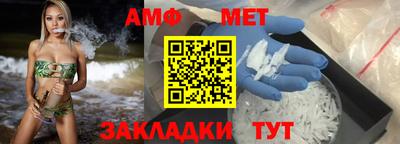 дистиллят марихуана Малоярославец