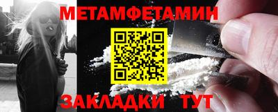 дистиллят марихуана Малоярославец