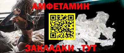 дистиллят марихуана Малоярославец