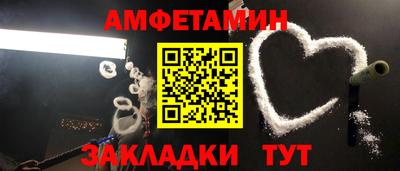 кокс Мариинск