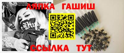 кокс Мариинск