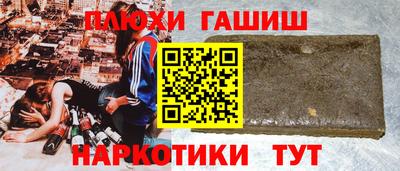 кокс Мариинск