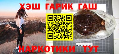 кокс Мариинск